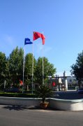 “你好，夏天！”華紡員工攝影比賽啟事