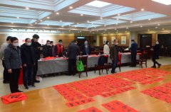 公司代表參加市總工會新春送祝?；顒? /></div>
			<div   id=