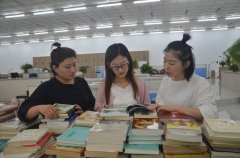 職工書屋，有我一本書