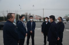 市、區(qū)領(lǐng)導(dǎo)來公司調(diào)研指導(dǎo)疫情防控等工作