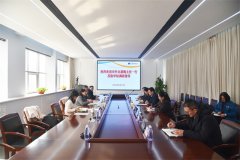 市外辦黨組書記、主任裴梅一行到公司走訪調(diào)研